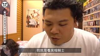鐵牛杰哥的直播间