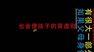 几号房间V的直播间