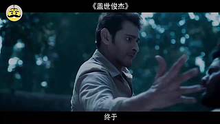 带您进入搞笑院长的电影世界