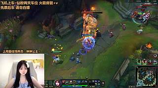 电一灵活来了就是享受