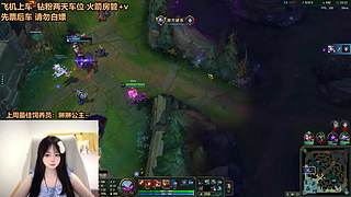 电一灵活来了就是享受