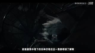 长工带你一起来追剧