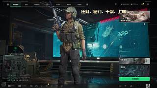 自己给自己扶贫可还行！