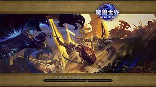 集合石冒险实录