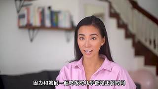 周六野Zoey训练营