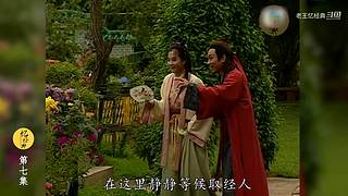 港式西游经典解说中