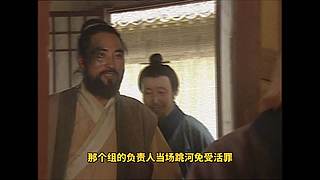 已更新！聊聊武侠与江湖