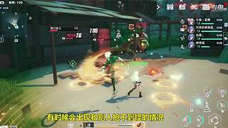 小将科比荣获月最佳新秀！