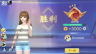 安静的鸽屿的直播间