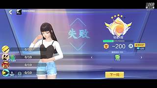 安静的鸽屿的直播间