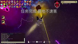 欢迎上车~ 905668