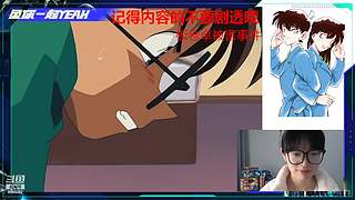 走进“柯”学，西瓜讲的案件~