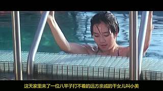 【悬疑】午夜惊悚乐园，点上关注带你探险！