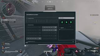 《莓》悄悄滴干活~
