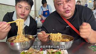 全网最嚣张吃法 隔着屏幕流口水