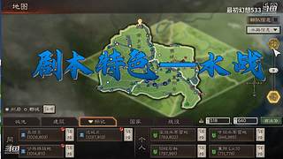 点关注免费看号 9118667