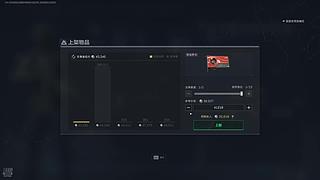 第一天直播，以后请多多关照