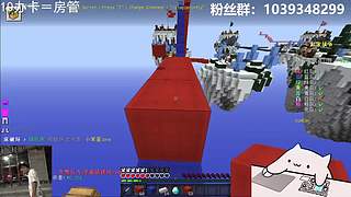 【搞笑暖男】关注上车