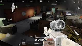 暗区摸金校尉 9154008