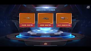 小白多多关照 9164531