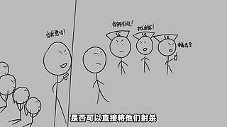 【悬疑】古今中外犯罪录