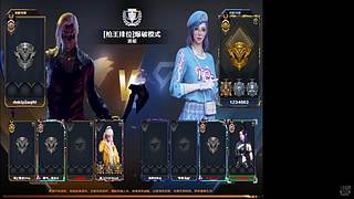 cf脱坑免费估号