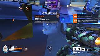 想玩好T位的可以来看看，看几分钟提升很大