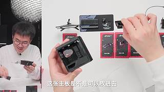 喜欢就买JustBuy的直播间