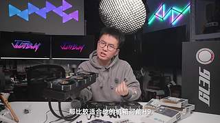 喜欢就买JustBuy的直播间