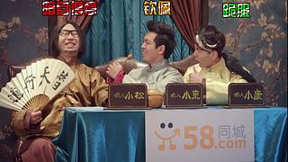 【万合天宜】王大锤情怀上线