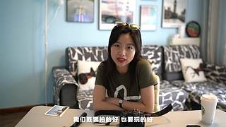 王松傲寒旅拍分享的直播间