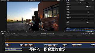 王松傲寒旅拍分享的直播间