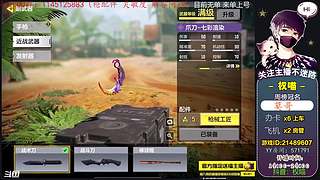 【狙击教学】权喵：开整 KN44