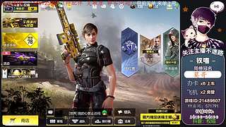 【狙击教学】权喵：开整 KN44