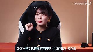 吃个泡菜嘛的直播间