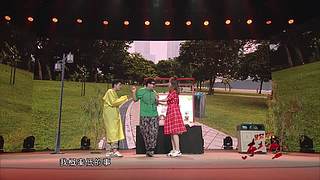 经典小品相声乐不停
