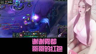 [摄像头]等一个专宠男朋友
