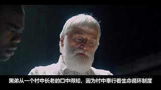 【恐怖片】专注恐怖片赏析与原创解说！！！