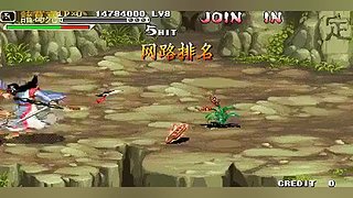 动漫拳皇巅峰乱斗主播级Mugen
