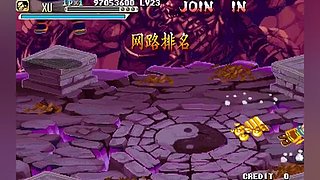 动漫拳皇巅峰乱斗主播级Mugen