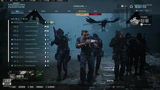 COD16   寻求长期玩队友