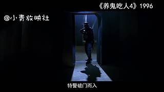 杰森、人皮脸，各种杀人魔解说，你敢看吗？