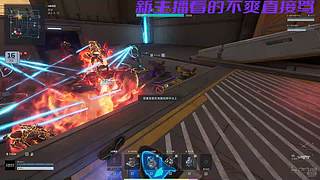 VEIN 这末世定有我蟹某人的立足之地