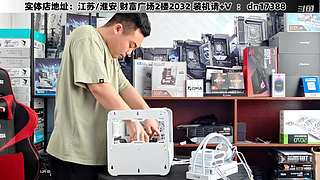 DIY定制电脑就找我！