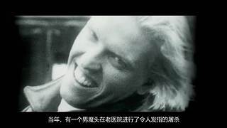 【麦绿素】几分钟带你完整看电影（尽量）