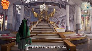 仙剑七 高难新开