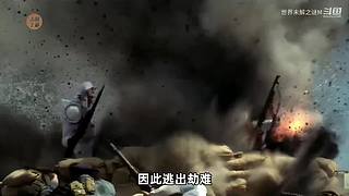 世界未解之谜盘点，秦始皇之死