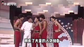 半藏科普直播间