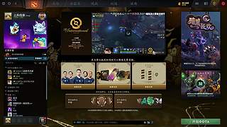 10000分东南亚！