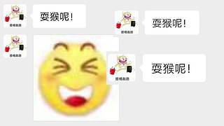 【搞笑】学会了！这就去和女神对线！